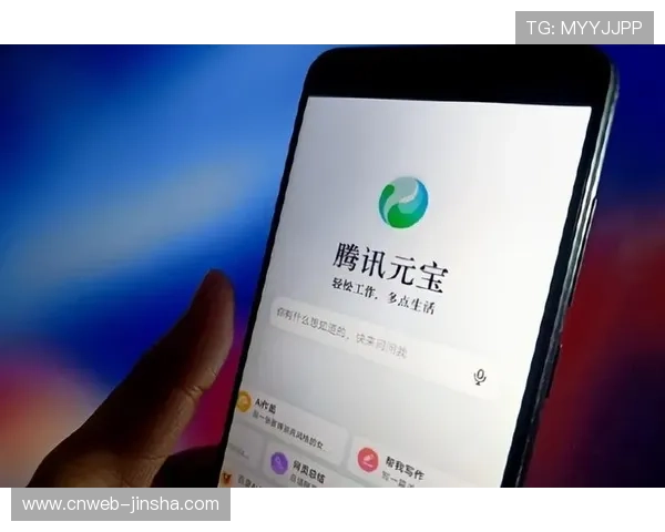 腾讯元宝AI覆盖微信生态，助力体育创业者内容生产