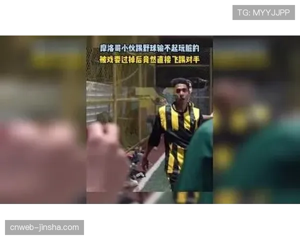 特瓦斯谈中东和北非市场重要性：愿把比赛放到摩洛哥去踢