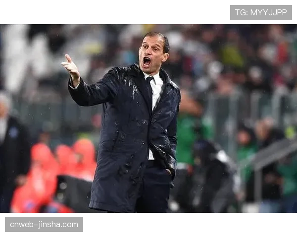 阿莱格里保守布阵，尤文客场失利遭诟病